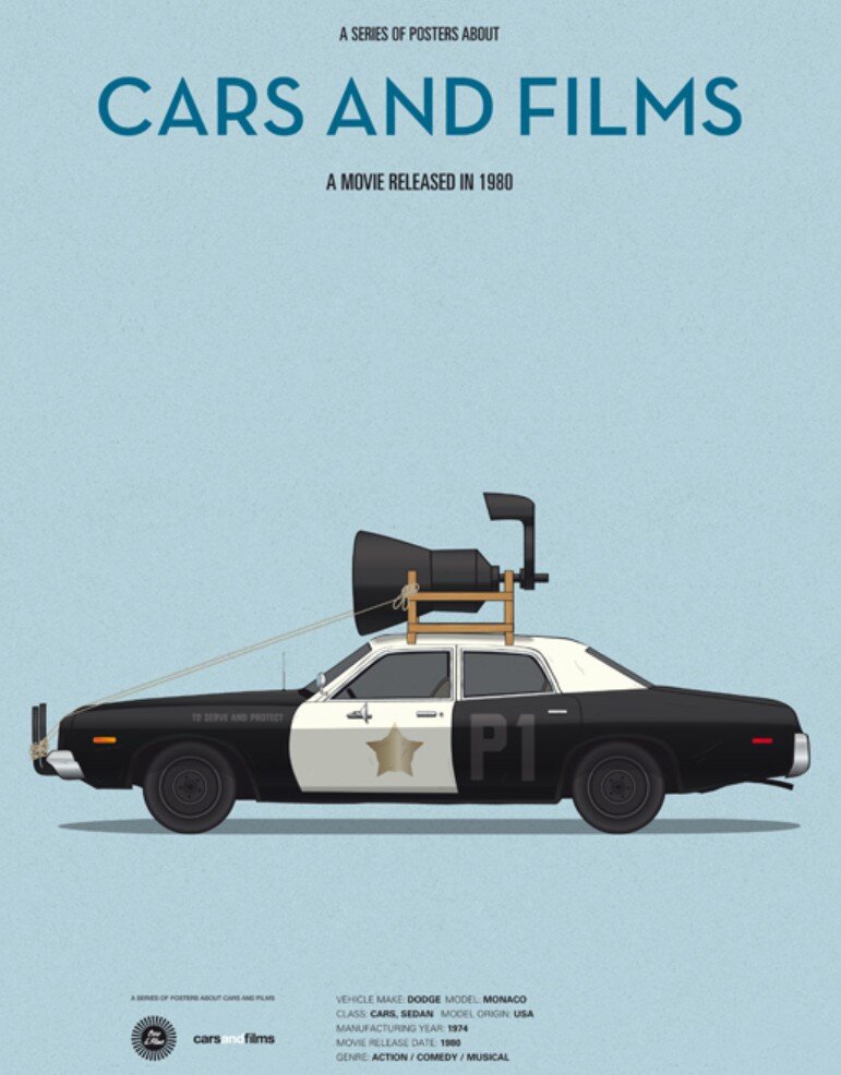 블루스 브라더스 자동차