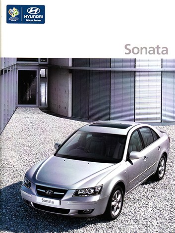 소나타 카달로그