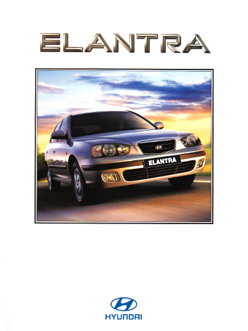 엘란트라 카달로그