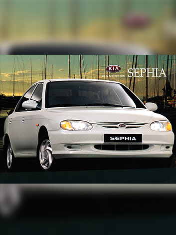 세피아 카달로그