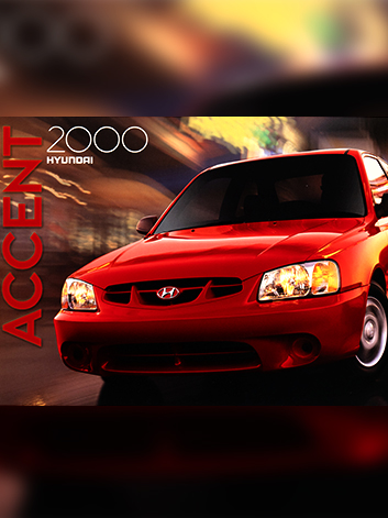 엑센트 2000 카달로그