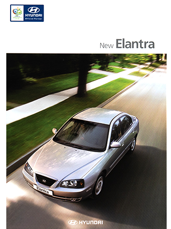 뉴 엘란트라 카달로그