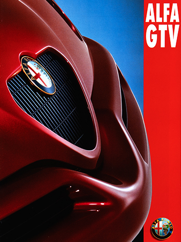 알파 GTV 카달로그