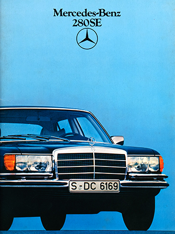 280SE 카달로그