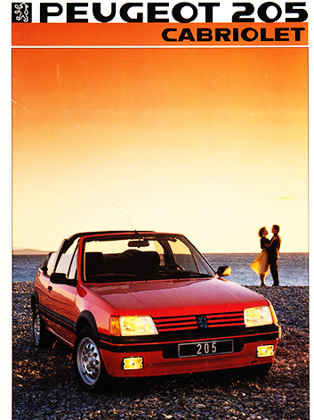 205 카브리올렛 카달로그