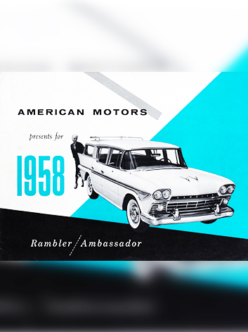 램블러 / 앰버서더 카달로그