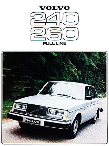 240 / 260 카달로그