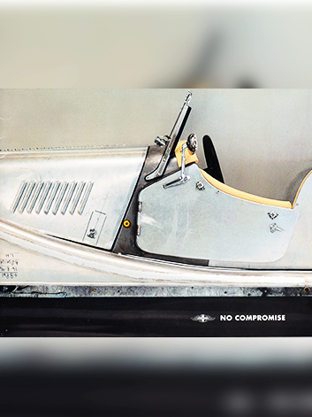 타협하지 않는다(최상의성능)