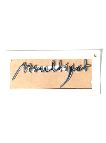 엠블럼 25_란치아 멀티젯