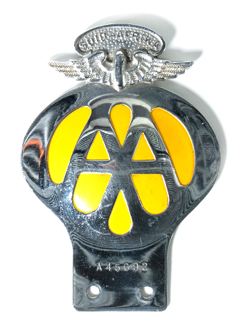 엠블럼 51_남아프리카 AAA