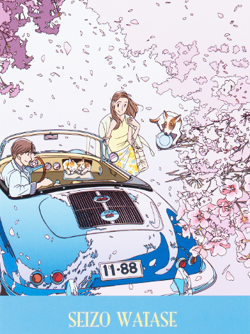 와타세 세이조 엽서 - 벚꽃