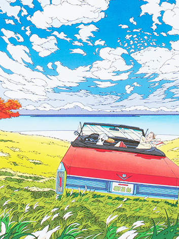 와타세 세이조 엽서 - 들판