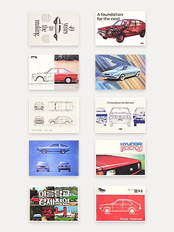 헤리티지 포니 - 엽서 세트