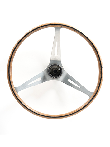 1960년대 빈티지 핸들1