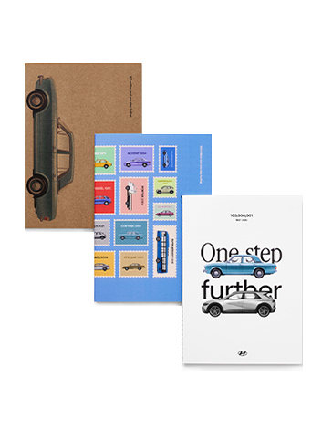 1억대 굿즈 - 노트