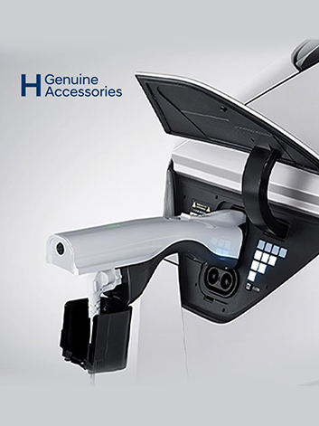 V2L 커넥터 (외부)